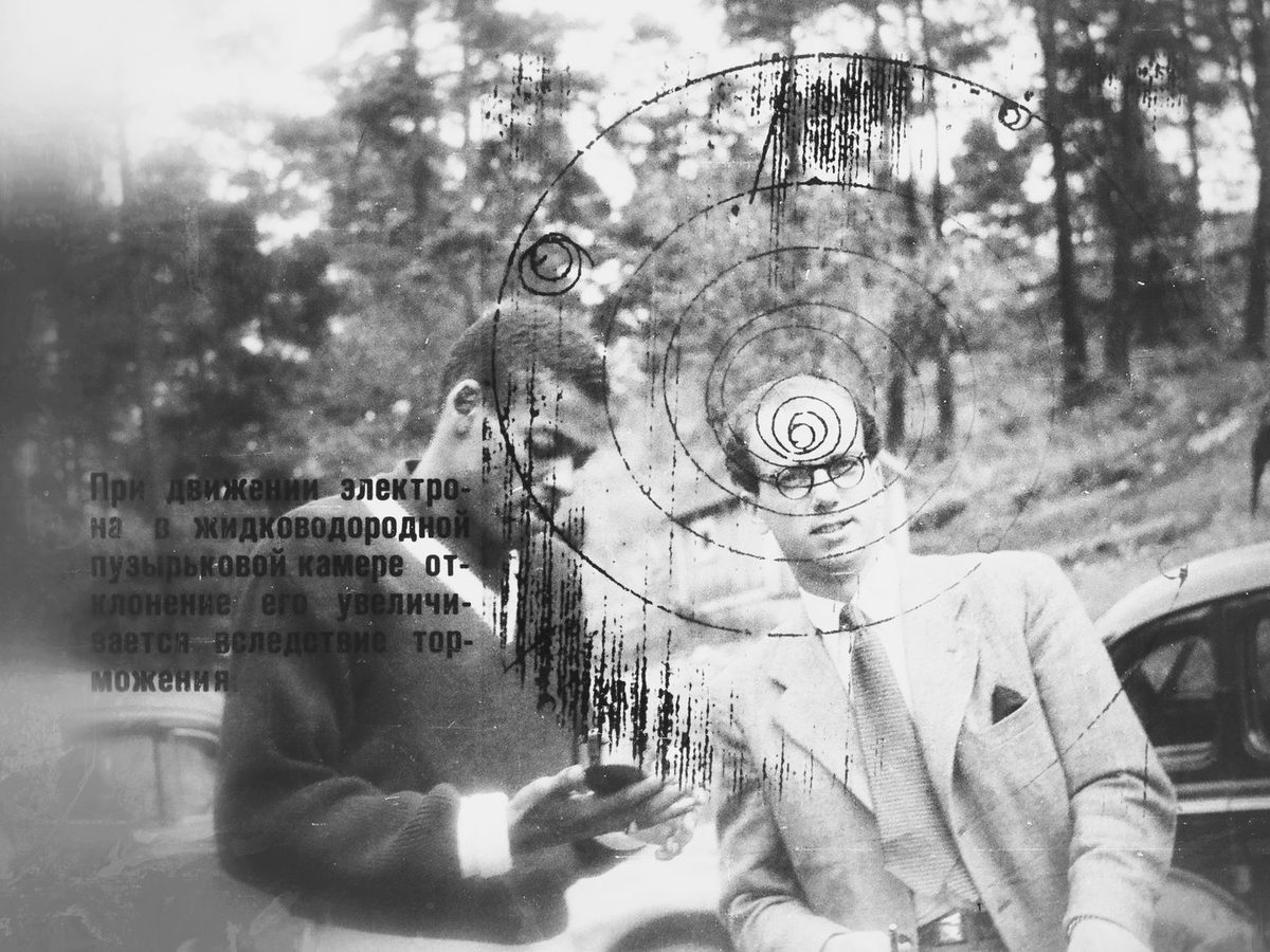 Photograph 2 from the Project 24 series