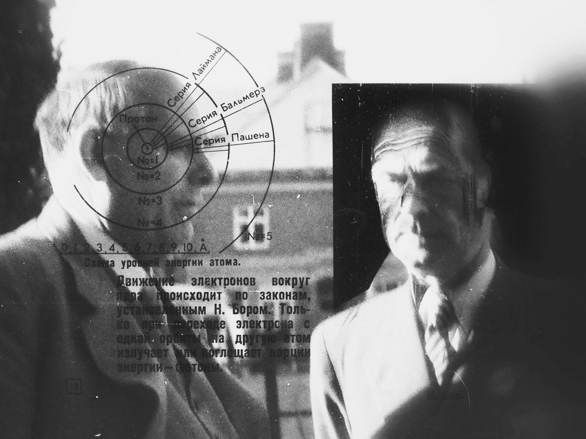 Photograph 6 from the Project 24 series